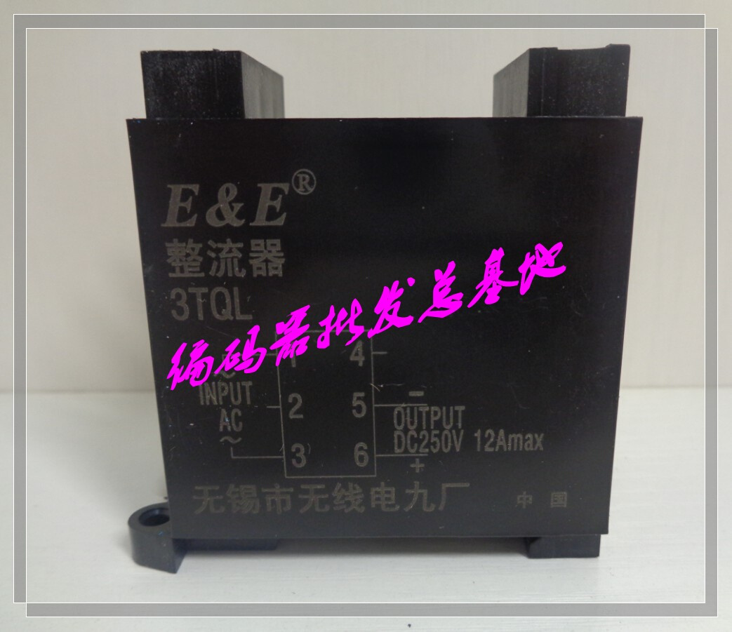 当天发货E&amp;E 3TX1-11A51-2过电压抑制器整流器3TQL DC250 - 图0