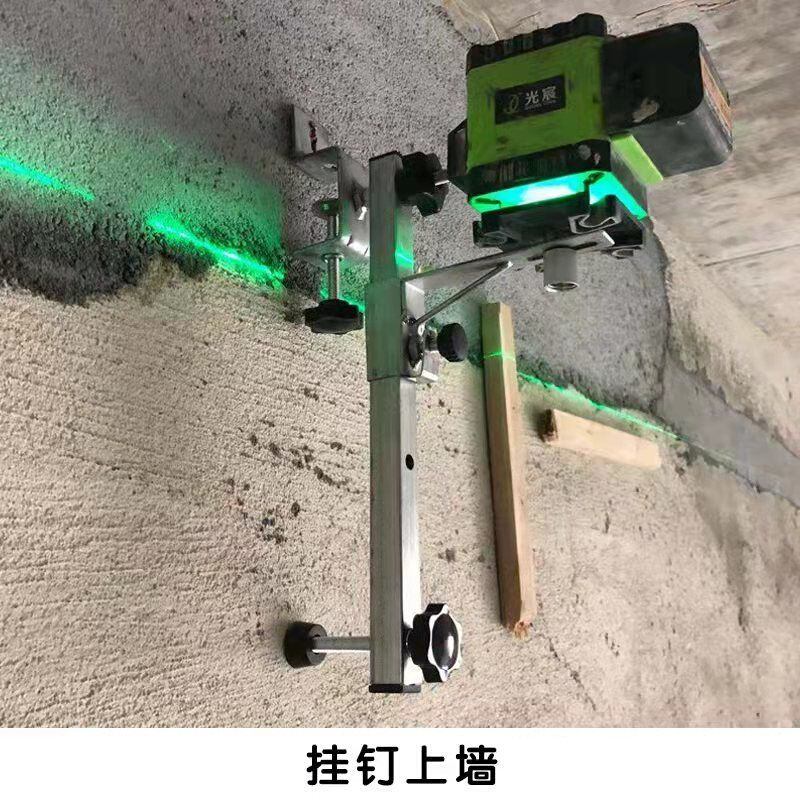 水平仪多功能挂墙夹架可升降壁架悬挂器泥木工吊顶水平支架-图1