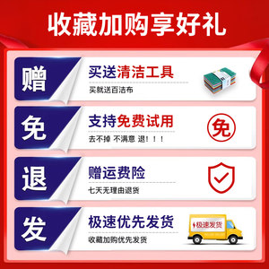 加湿器清洗剂水垢清除专用柠檬酸粉溶解工具戴森空气加湿器清洁剂