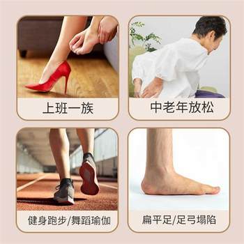 Plantar fascia ball foot massage roller flat foot relaxation massage fitness home massage artifact yoga relaxation