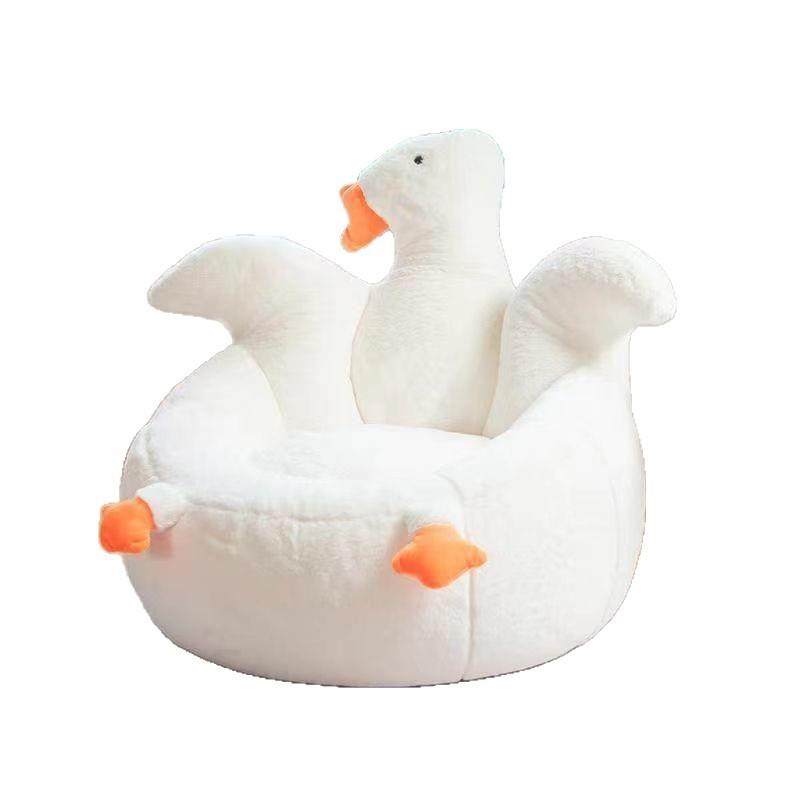 拉车套罩懒人卡通沙发天鹅休闲沙发榻榻米阳台卧室可躺可卧单人休,淘宝优惠券,粉丝福利购,淘宝优惠卷