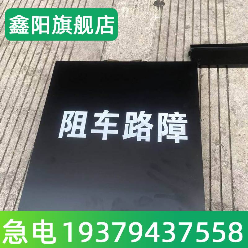 手动可伸缩不锈钢铝合金库地桩防占位阻车器加厚防撞底下车库工具 - 图0