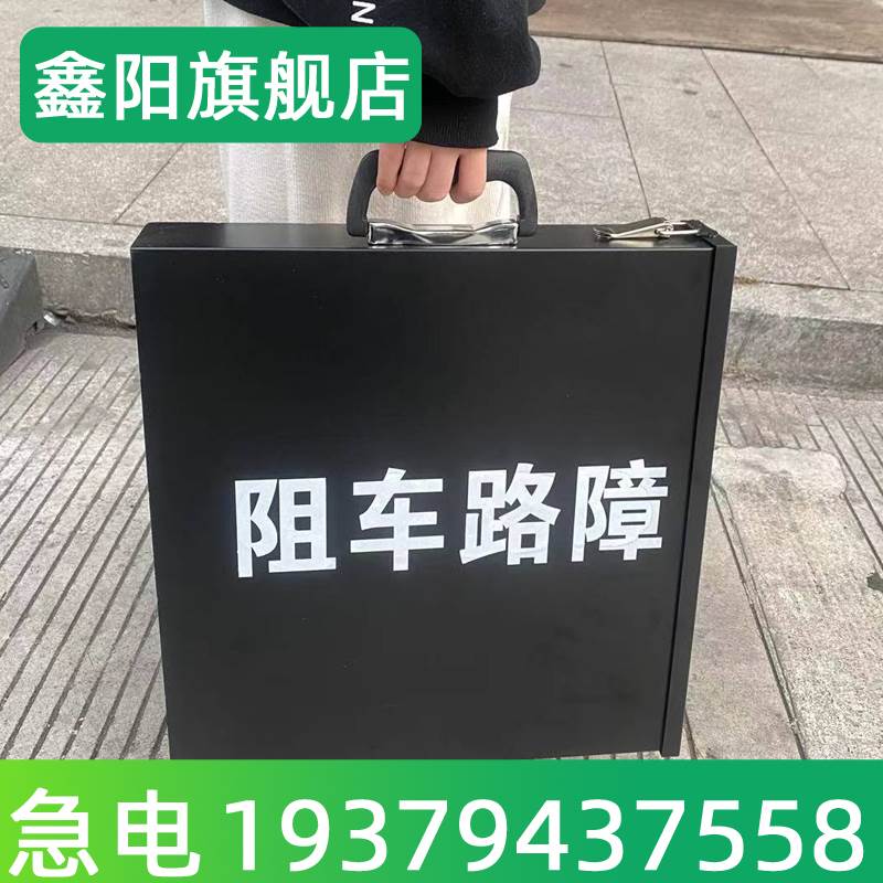 手动可伸缩不锈钢铝合金库地桩防占位阻车器加厚防撞底下车库工具 - 图2