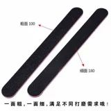 Прочный двусторонний набор маникюрных инструментов для маникюра для ногтей