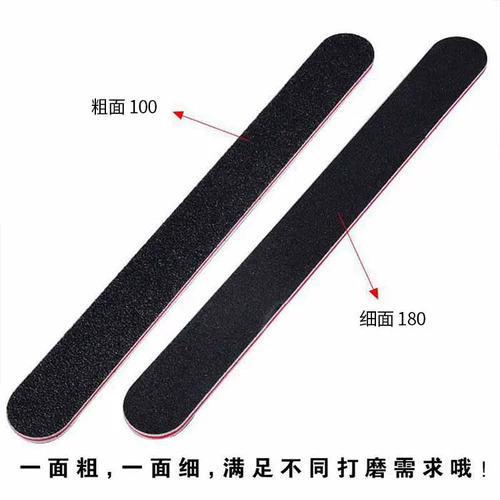 Прочный двусторонний набор маникюрных инструментов для маникюра для ногтей