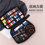 Универсальный портативный комплект ручной работы, 24 цветов