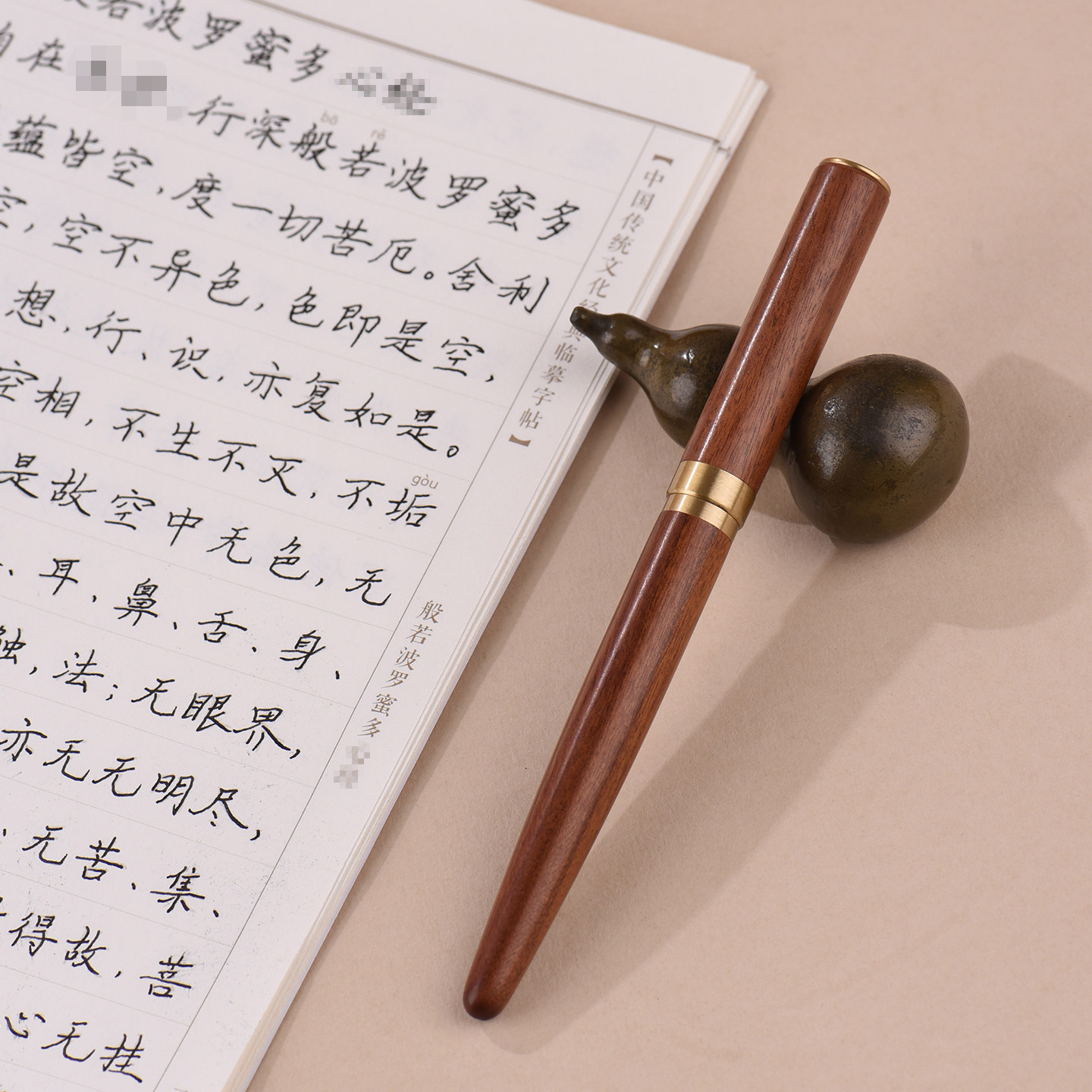 图5