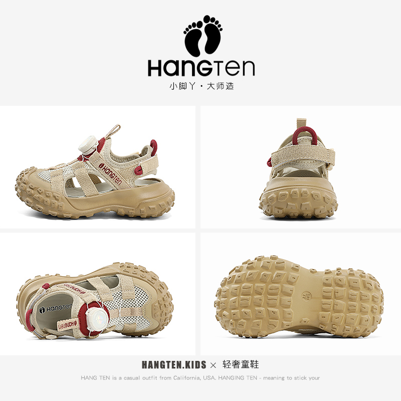 HANGTEN欢腾男童凉鞋2024新款夏季爆款新中式网面镂空小学生凉鞋