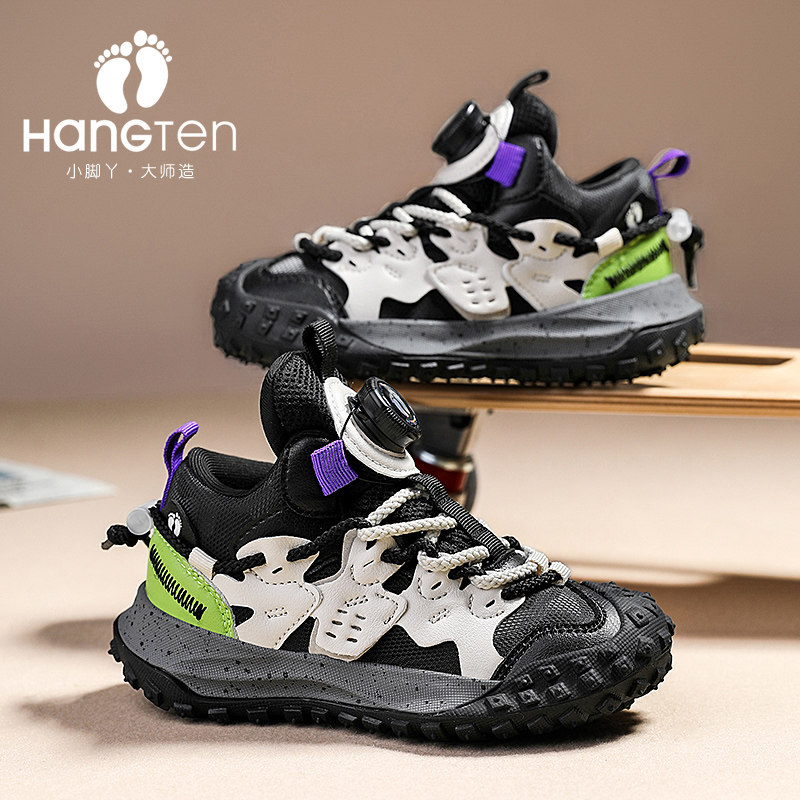HANGTEN欢腾儿童运动鞋男童女童秋冬加绒二棉软底防滑男孩跑步鞋,淘宝优惠券,粉丝福利购,淘宝优惠卷