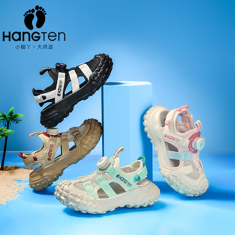 HANGTEN欢腾男童凉鞋2024新款夏季爆款新中式网面镂空小学生凉鞋
