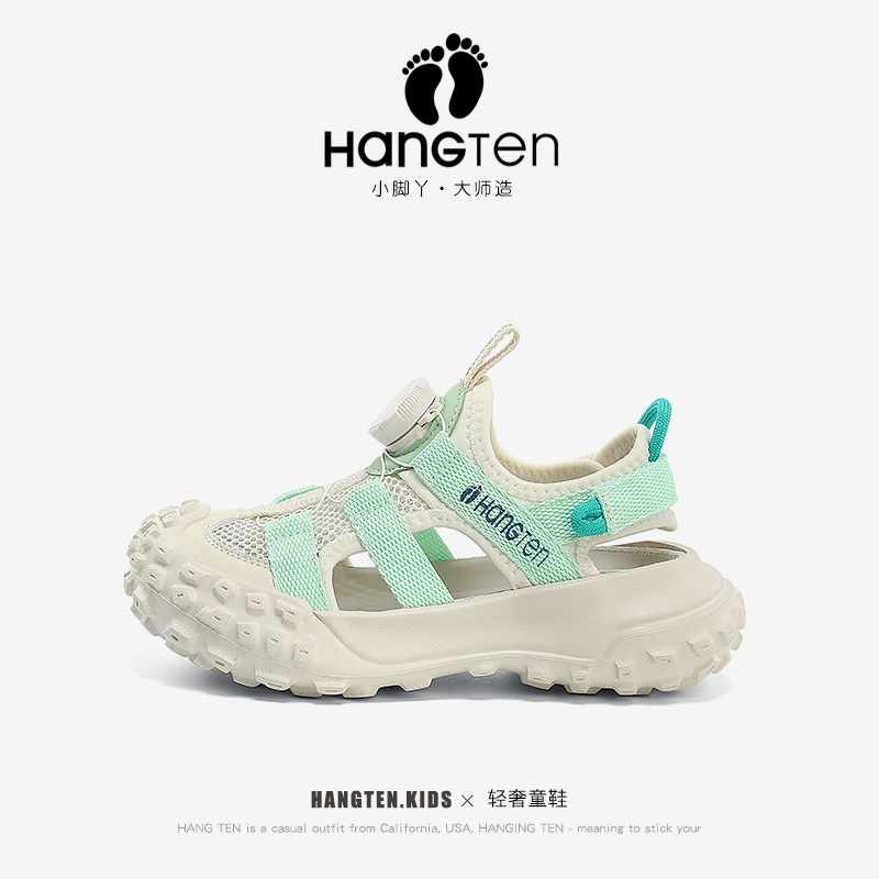 HANGTEN欢腾男童凉鞋2024新款夏季爆款新中式网面镂空小学生凉鞋