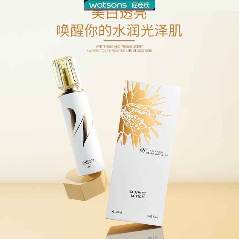 SKINCARE蓝蒂娇仕美白祛斑舒缓紧致水焕肌改善暗沉精华液正品 - 图1