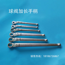 The forged steel ball valve handle valve increases the lengthened wrench flat hole DN15 ~ DN100