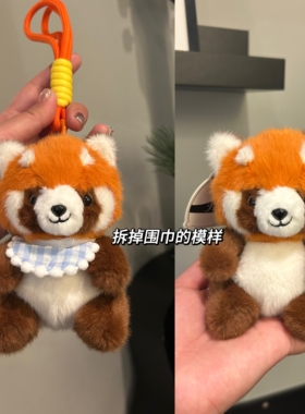 爆款正版成都熊猫基地同款旅游纪念品桌伴公仔包包挂件送朋友礼物