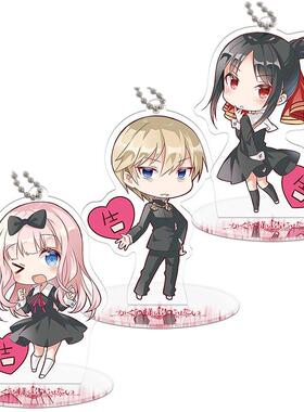 新款无缝夹层精雕內印辉夜大小姐想让我告白藤原千花动漫周边亚克