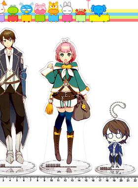 新款无缝夹层精雕內印你妈平砍连击带顺劈你喜欢吗大好真真子动漫