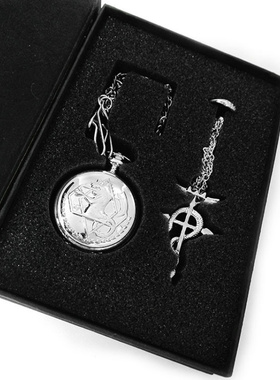 新款钢之炼金术师银色马头浮雕怀