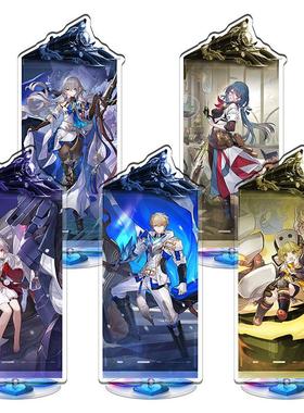 新款无缝夹层崩坏星穹同人铁道希儿丹恒罗刹停云姬子景元游戏周边