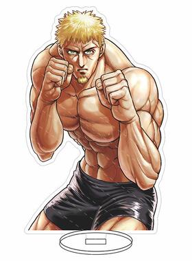 新款拳愿阿修罗大立牌若槻 吴雷庵 黒木玄斎 加纳咢 加奥朗亚克力