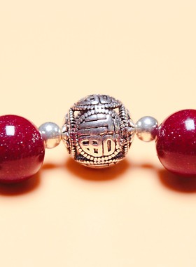 龙五爷朱砂手串S925银轻奢手链