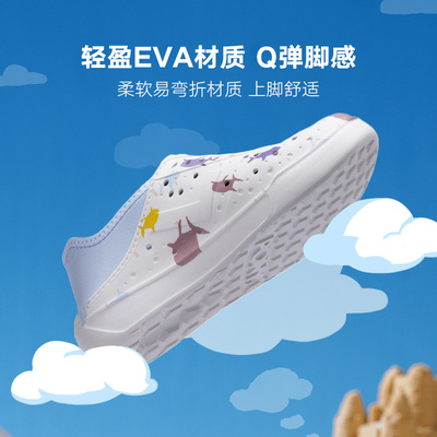 pony童鞋洞洞鞋儿童凉拖鞋夏季新款一脚蹬户外沙滩鞋包头拖鞋