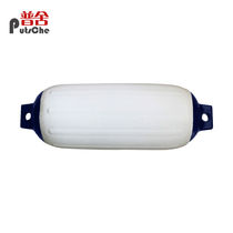 Puše (PUTSCHE) pvc anti-bump inflatable ball marine thickened abrasion-resistant anti-corrosion anti-crash against ball F