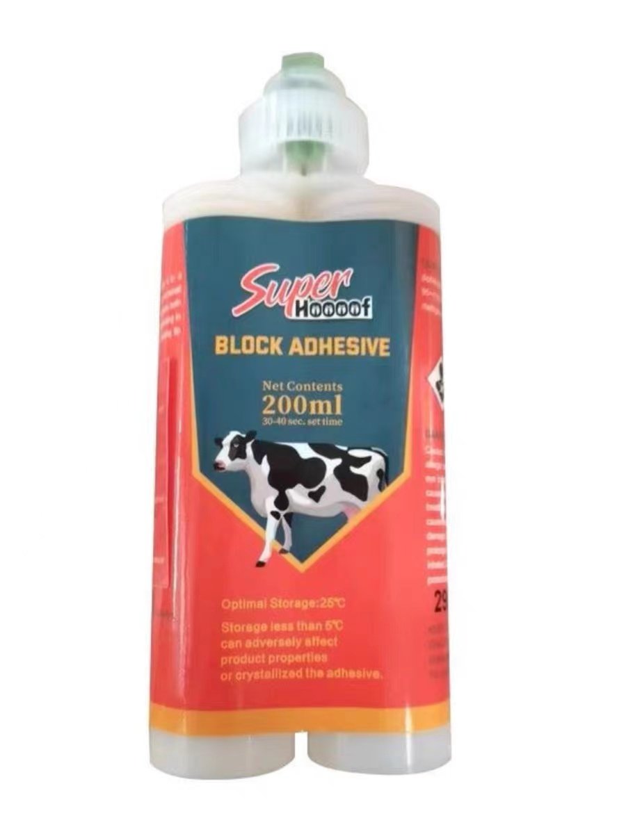 牛用修蹄绷带修蹄胶水胶枪胶管木蹄垫修蹄刀盘兽用修蹄膏牛蹄绷带,淘宝优惠券,粉丝福利购,淘宝优惠卷