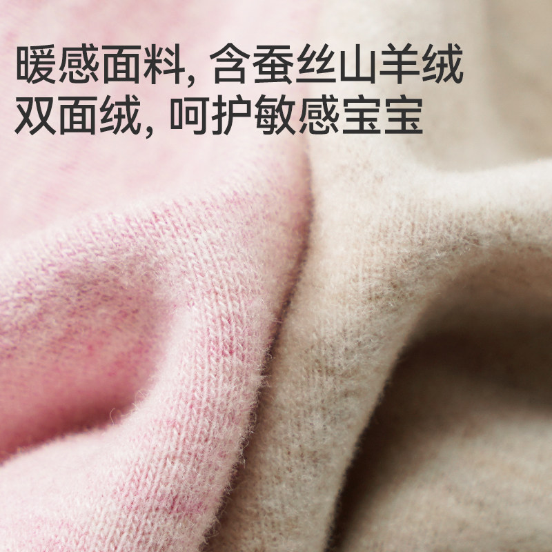 久岁伴儿童保暖裤女双面绒发热秋裤青少年学生中大童内穿打底单裤,淘宝优惠券,粉丝福利购,淘宝优惠卷