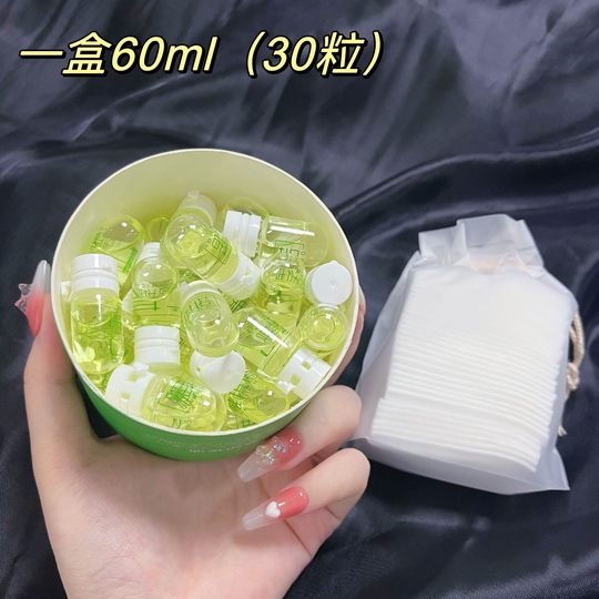 山茶花次抛卸妆油膏水女小支便携旅行装快速溶妆