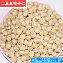 Turkey Peeling Raw hazelnut kernel Original Taste Baking Non-Northeast Opening Hazelnut Baking without shell No Smell