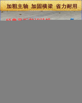 Aerated Block brick machine Manual cutting machine Masonry brick brick press brick Light brick Light brick aerated brick and cut brick tools