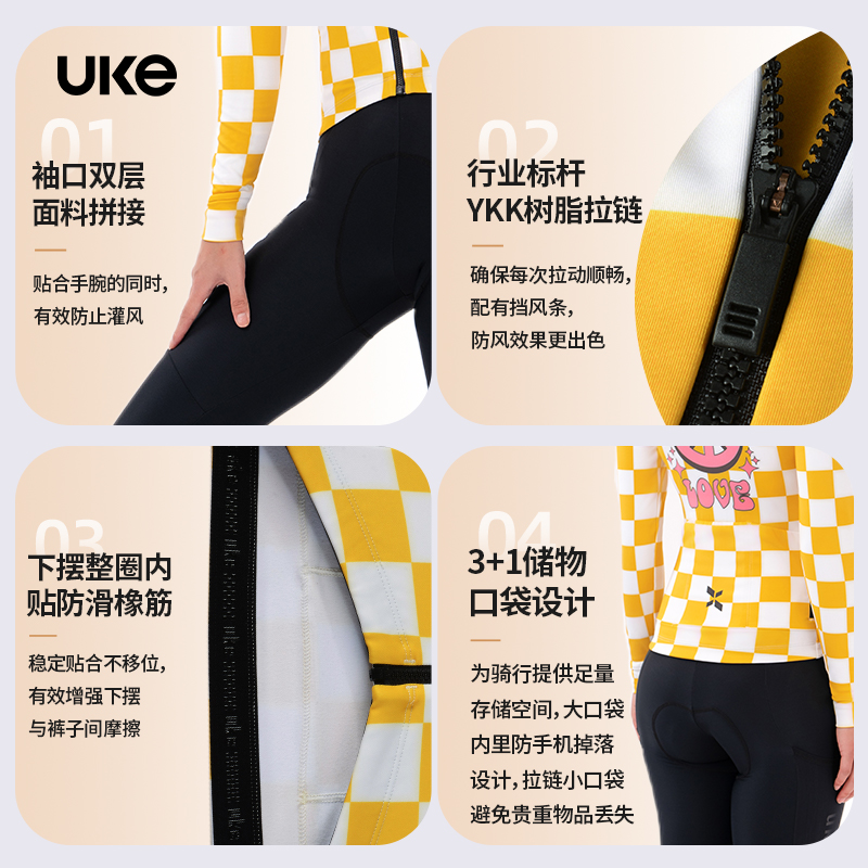 UKE骑行服女子抓绒长袖骑行服秋冬季新款公路自行车装备上衣青春