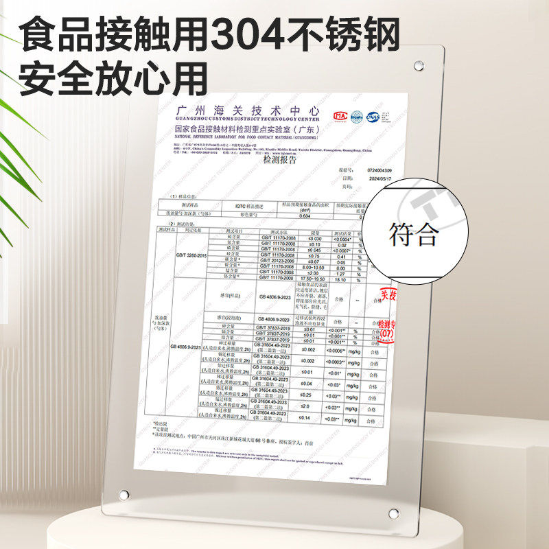 苏泊尔不锈钢水瓢家用厨房食品级水瓢304不锈钢加厚打水漂舀水瓢,淘宝优惠券,粉丝福利购,淘宝优惠卷