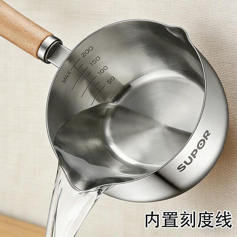 苏泊尔不锈钢水瓢家用厨房食品级水瓢304不锈钢加厚打水漂舀水瓢,淘宝优惠券,粉丝福利购,淘宝优惠卷