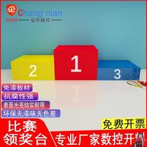 Adult Children Competitions Podium Podium Assembled Award Desk Wooden Hair and Athletics Equipment