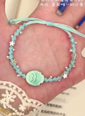 闺蜜礼物小鱼送给治愈diy情侣绳