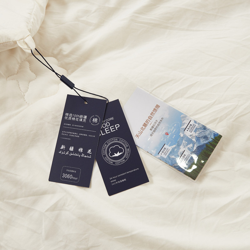 冬被新疆纯棉花被子被芯秋冬天棉被棉絮冬季加厚保暖单人春秋被褥,淘宝优惠券,粉丝福利购,淘宝优惠卷