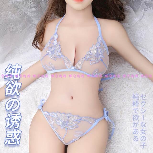 Panties ໂປ່ງໃສ exposed ຢ່າງເຕັມສ່ວນແມ່ຍິງ exposed ຄູ່ຜົວເມຍ