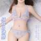 Panties ໂປ່ງໃສ exposed ຢ່າງເຕັມສ່ວນແມ່ຍິງ exposed ຄູ່ຜົວເມຍ