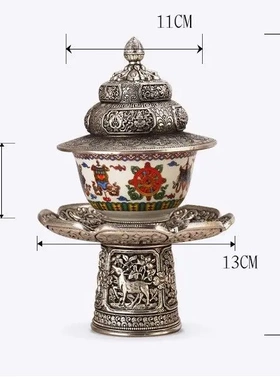 藏式八吉祥高脚供碗茶座架佛前