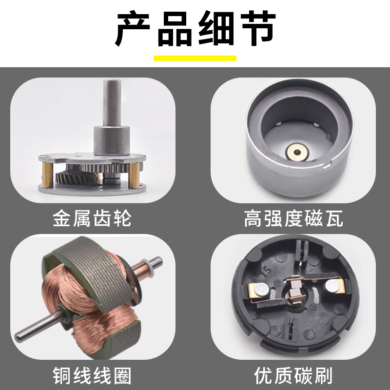 GB37-520微型直流减速电机低速大扭力 6v12v24v调速高速小电动机-图1
