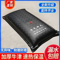 Solar Hot Water Bag Outdoor Summer Countryside Bathing Theorizer Home Simple Sunbathing Bag Thickened Bath Shower Bag