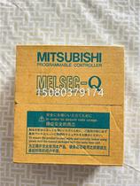 Bargaining for the Mitsubishi QY41P output module
