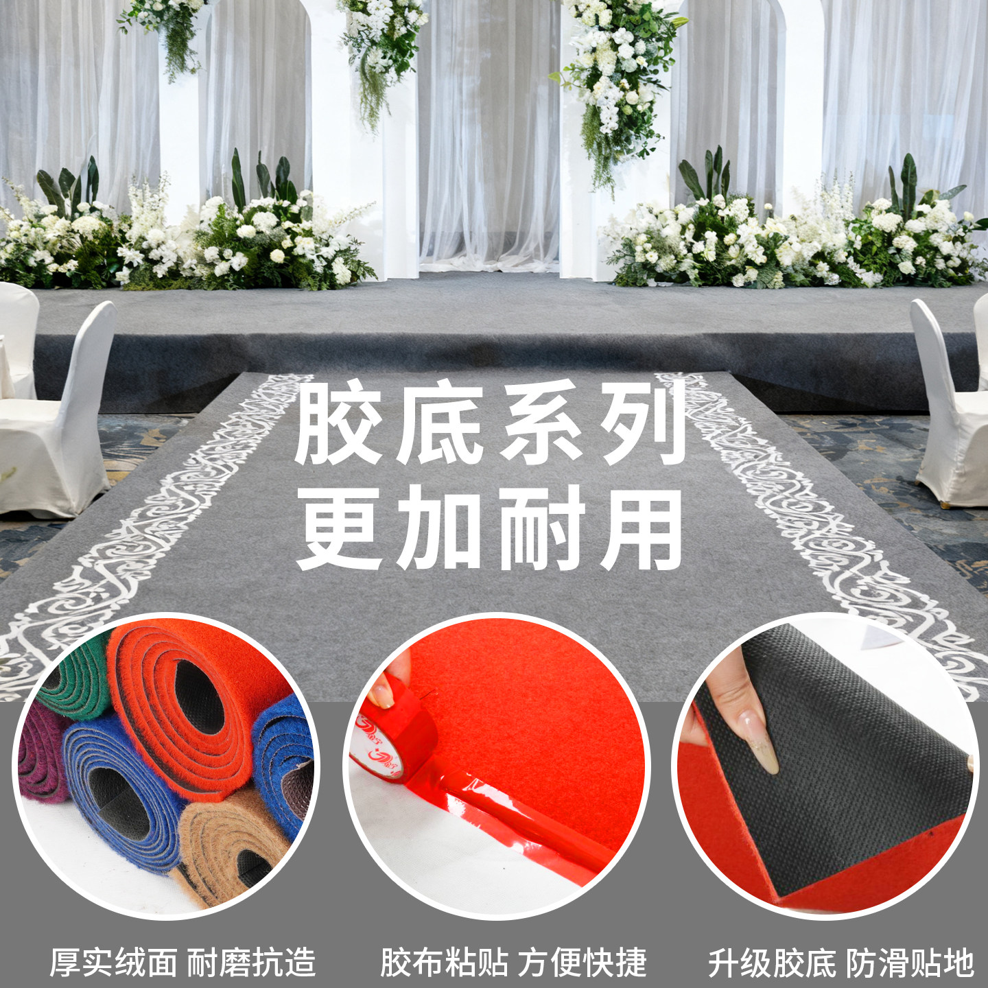 贞爱灰色地毯耐脏商用办公室满铺卧室客厅房间隔音大面积整铺地垫