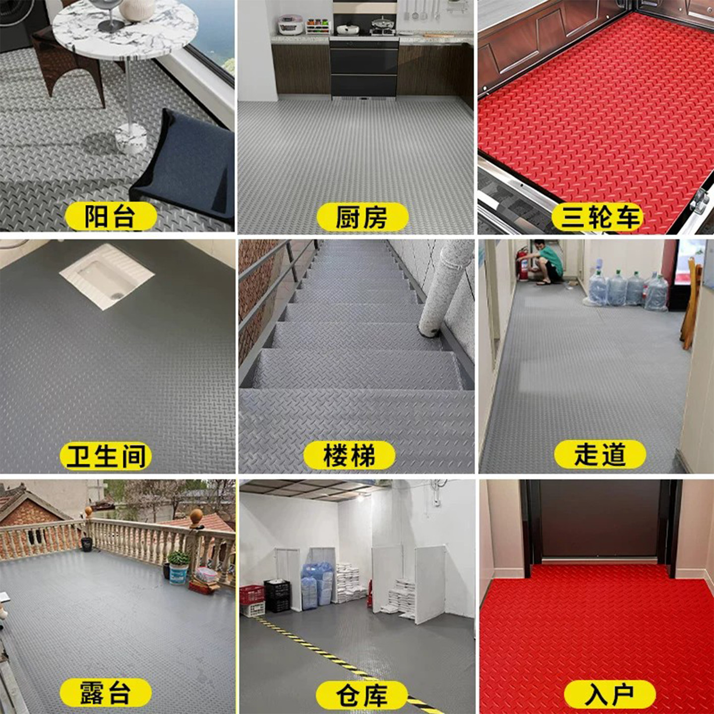 Hot sales of 800,000 + insulation pressure-resistant 30kv insulated floor mat