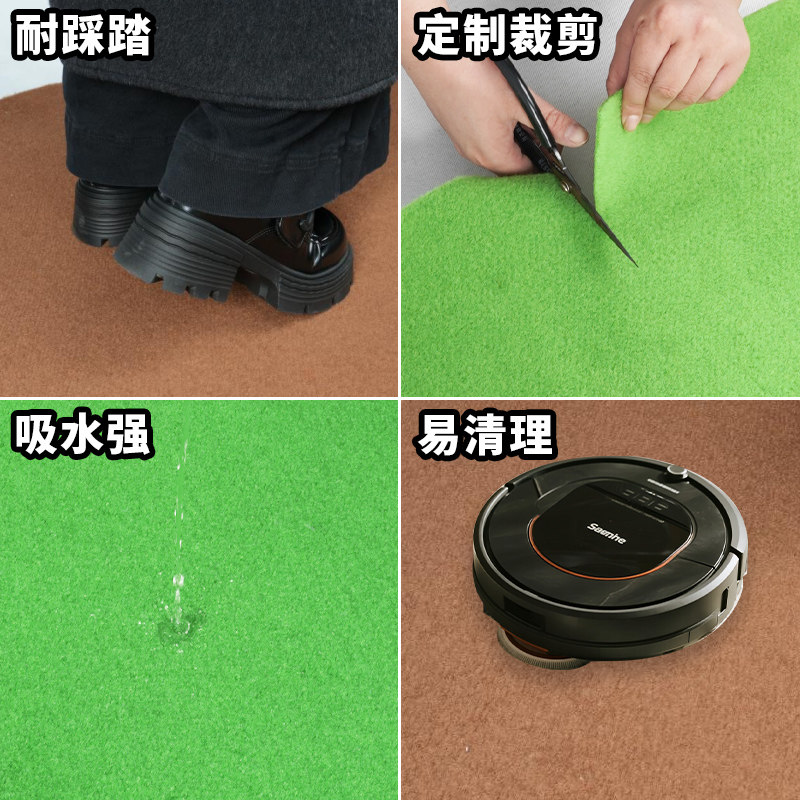 贞爱果绿色地毯开业结婚店铺舞台一次性加厚咖啡色美拉德棕色地毯