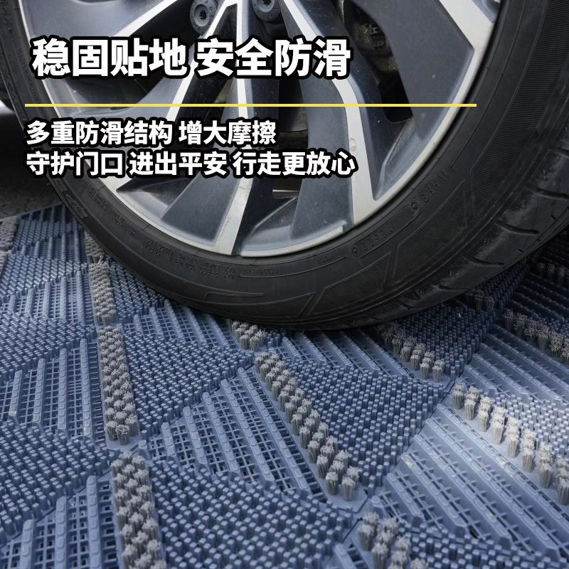 贞爱室外防滑蹭土进门地垫入户门口脚垫塑料门垫户外高端别墅地毯 - 图2