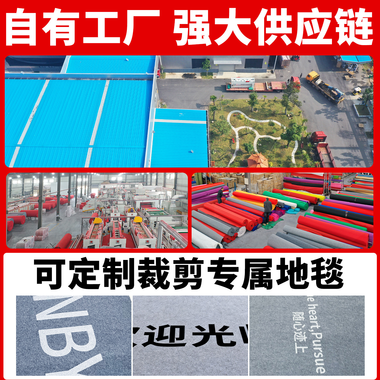 贞爱灰色地毯耐脏商用办公室满铺卧室客厅房间隔音大面积整铺地垫