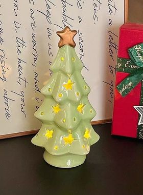 星星圣诞树小夜灯创意氛