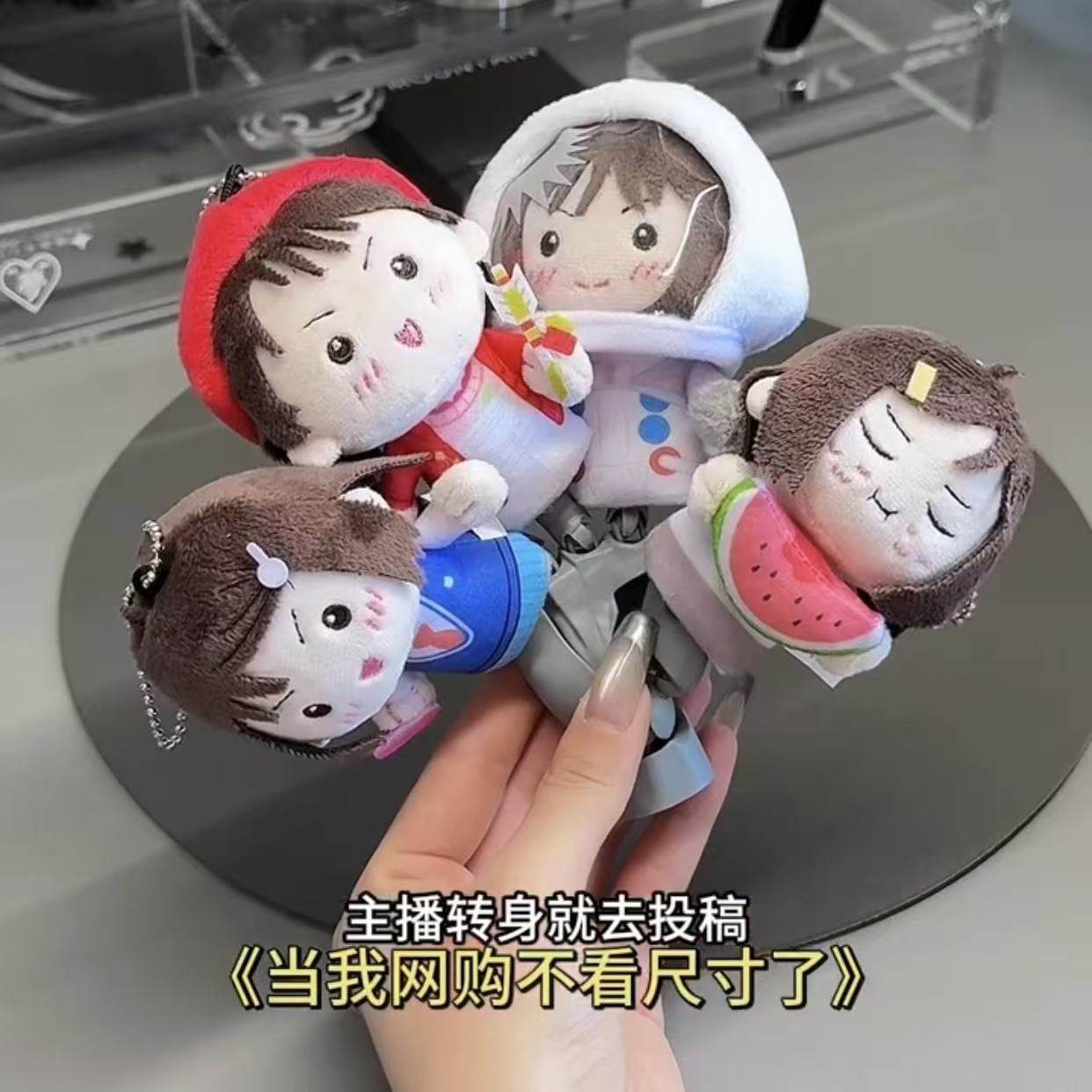 手指谷子展示架创意吧唧展示架适合多种谷子ins风格谷美拍照道具,淘宝优惠券,粉丝福利购,淘宝优惠卷